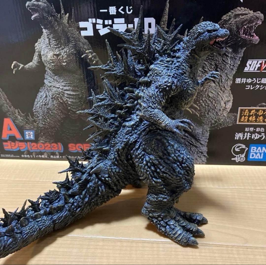 一番くじ ゴジラ -1.0 A賞 ゴジラ（2023）SOFVICS フィギュア