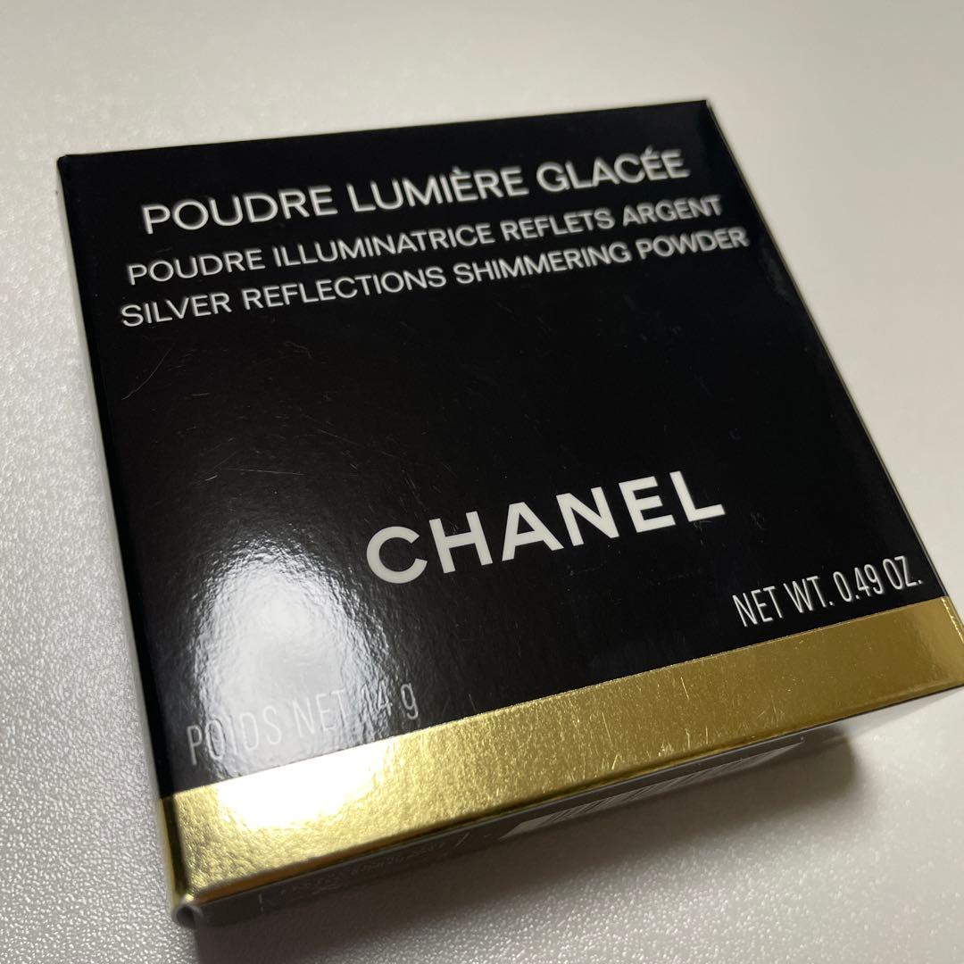 CHANEL Poudre Lumière Glacée 試してみた】POUDRE LUMIÈRE POUDRE ILLUMINATRICE CHANELの人気色