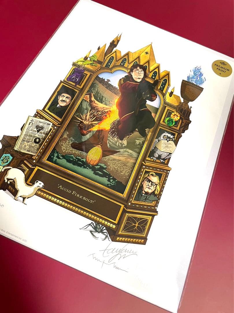 ハリーポッター premium print - メルカリ