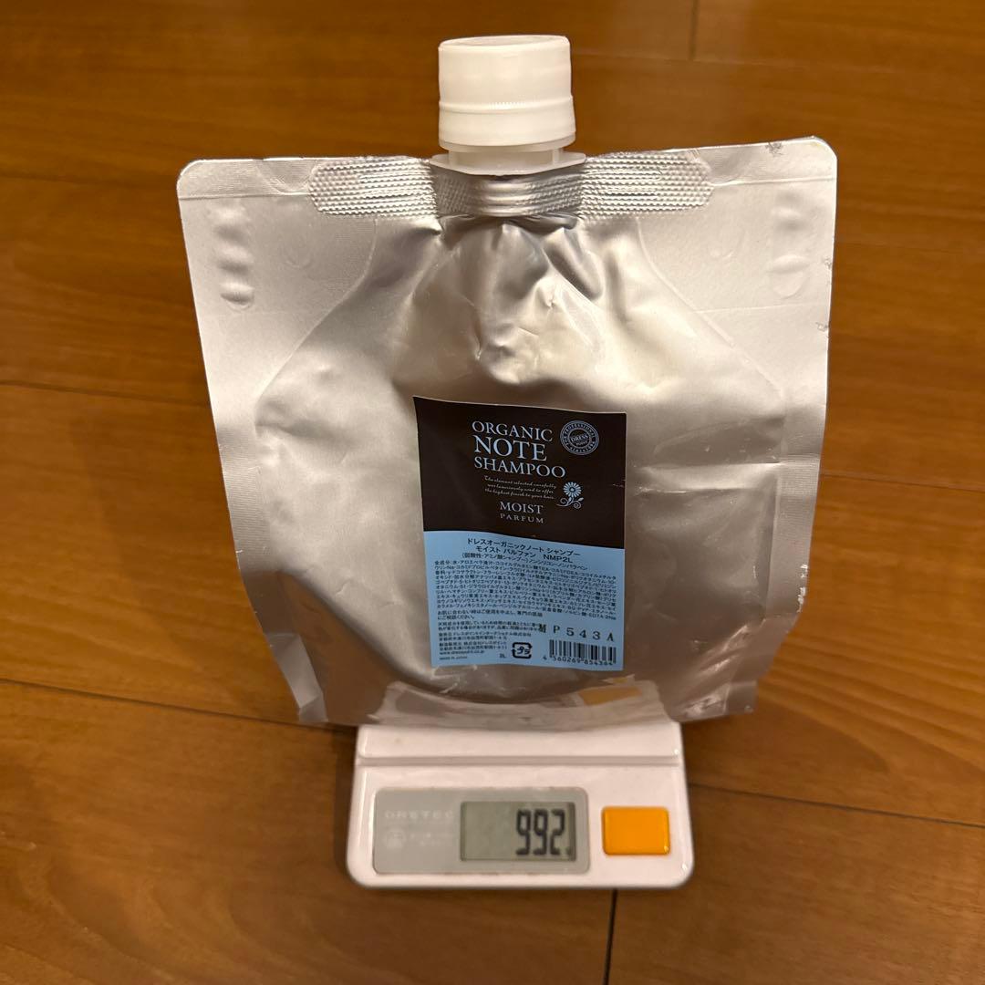 ドレスオーガニックノート シャンプー パルファンorganic note - メルカリ