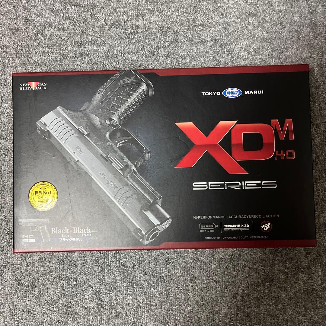 東京マルイ XD-M 4.0 ガスガン ブラック 予備マガジン2個