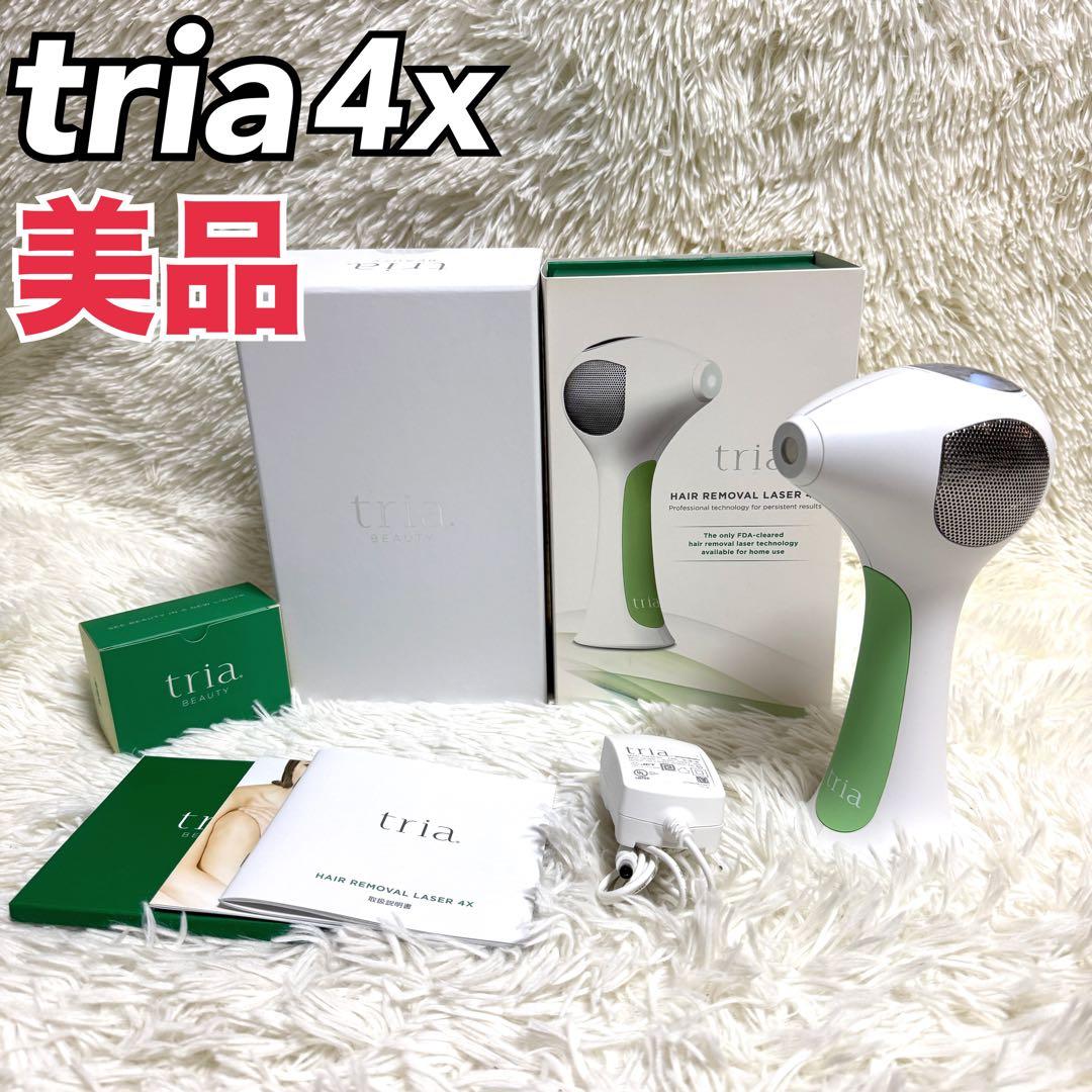 ほぼ未使用✨TRIA 4x トリア 4.0 パーソナルレーザー脱毛 グリーン