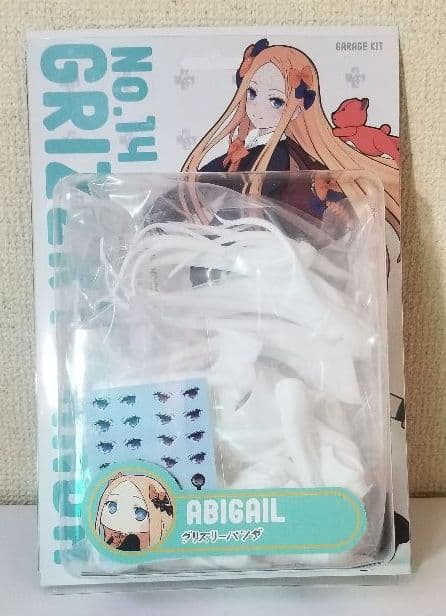 グリズリーパンダ FGO制服コレクション アビゲイル 2020WF冬