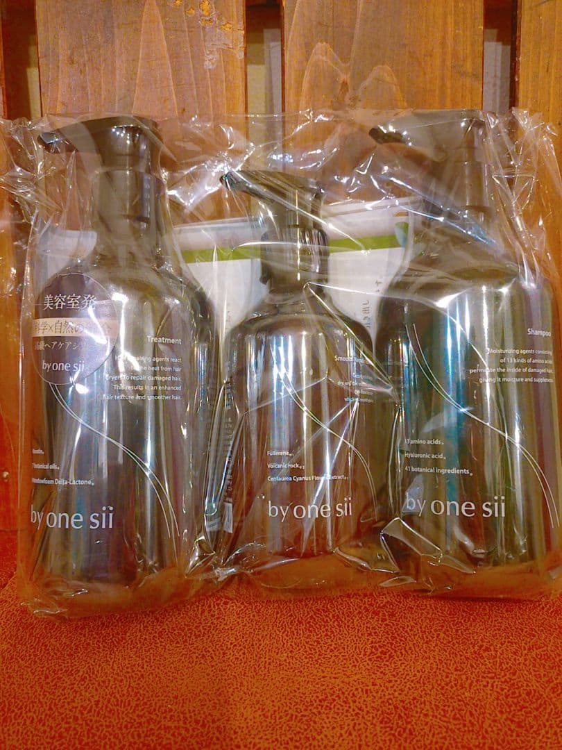 by one sii シャンプー トリートメント美容液3本セット