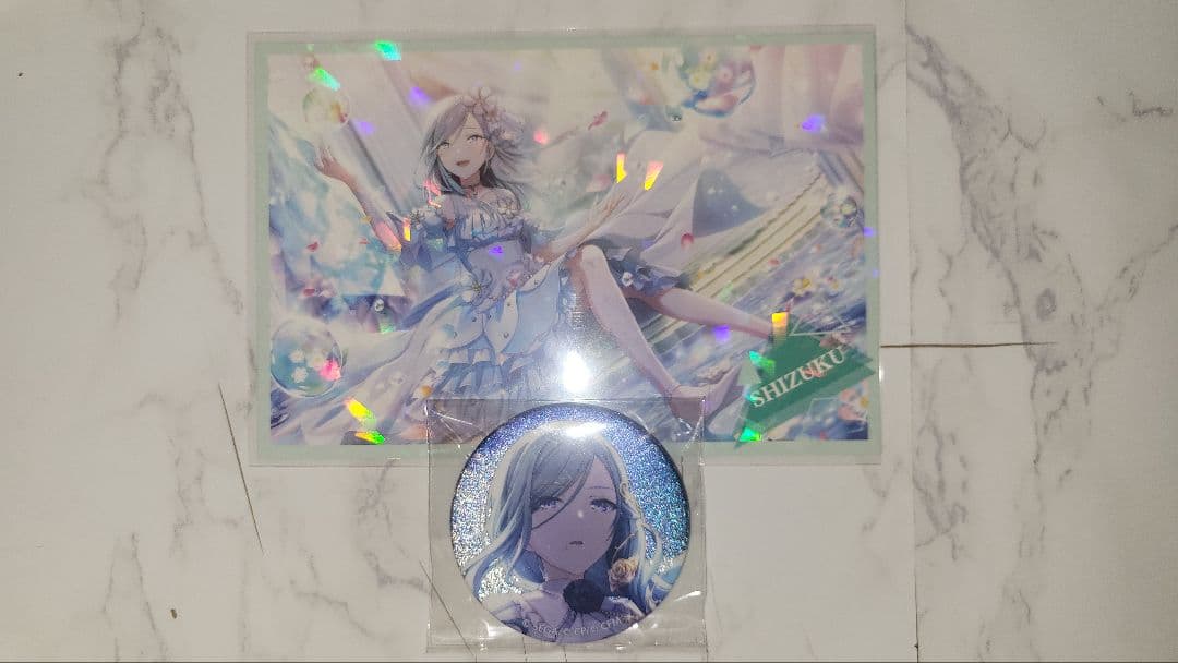 日野森雫 まとめ売り - メルカリ