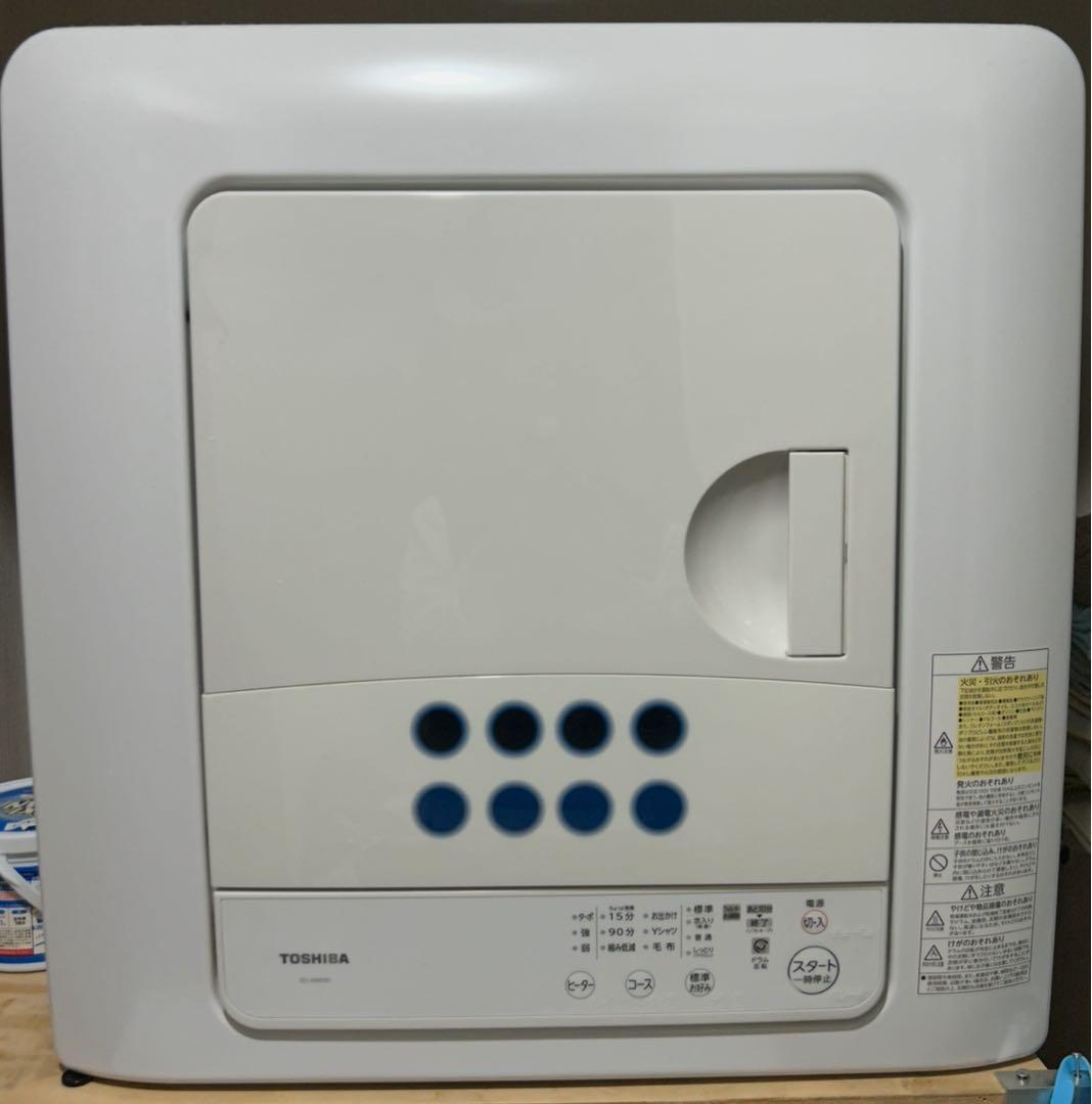 TOSHIBA 電気式乾燥機 ED-608