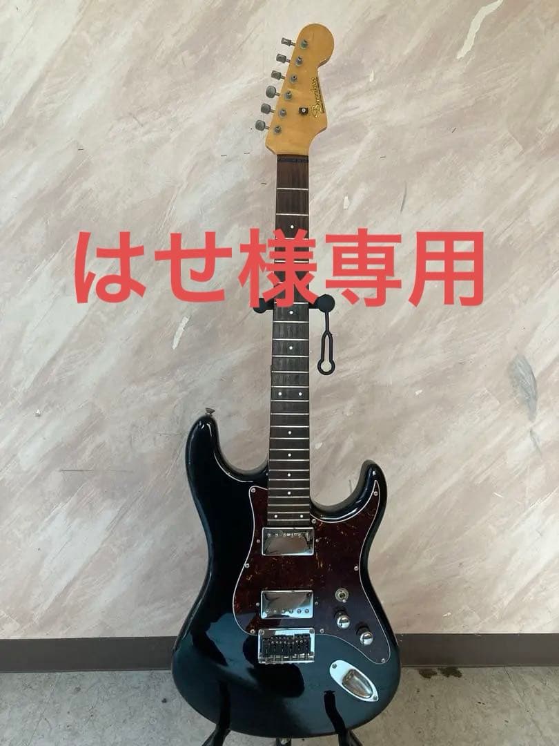 【はせ】Bacchus BST-24HH GLAY HISASHI