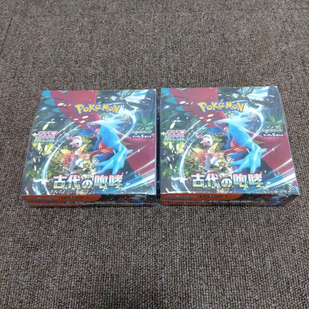 古代の咆哮 未開封BOX シュリンク付き S115579143 - ポケモンカード