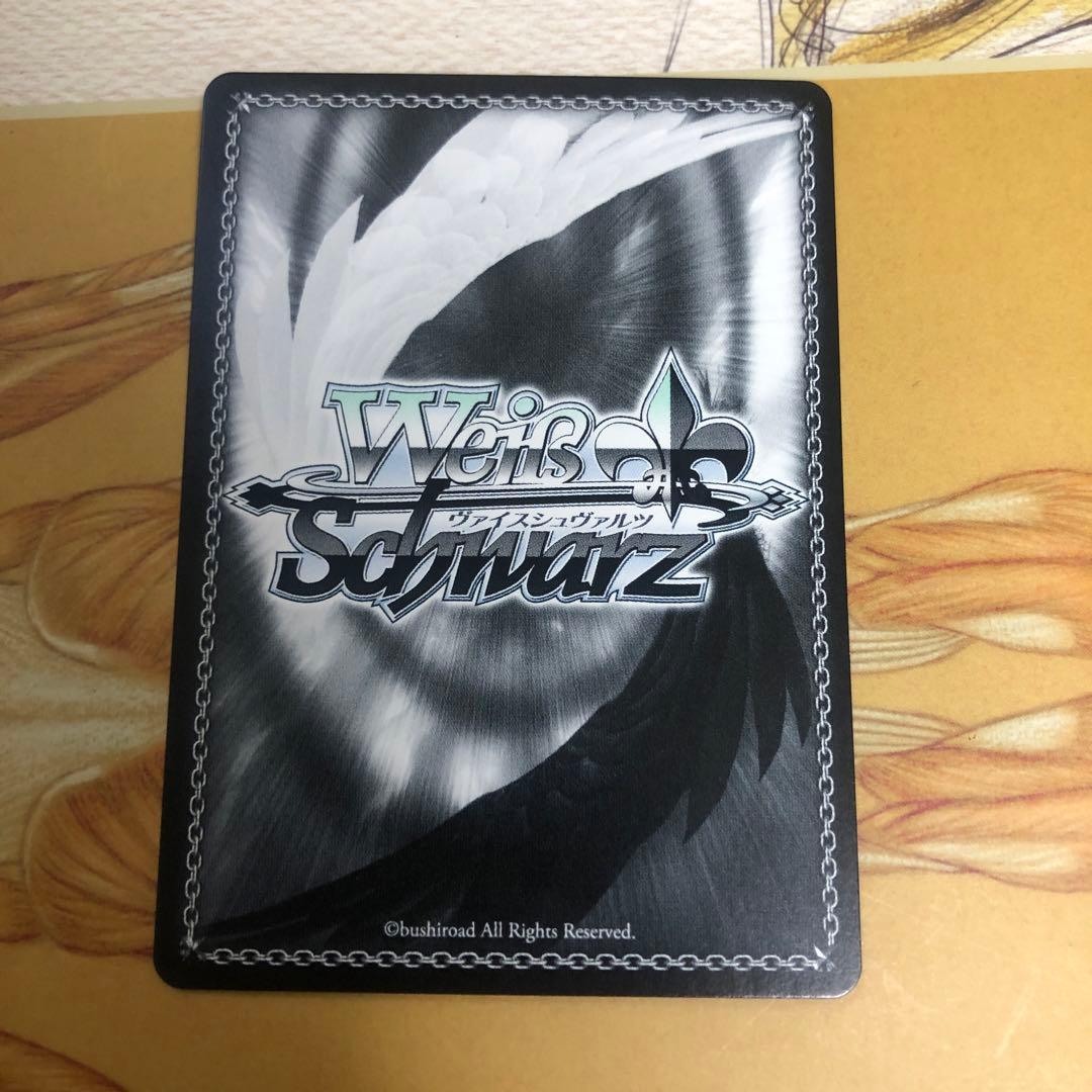 Fantast!c Now☆ 赤城 みりあ SP サイン - メルカリ