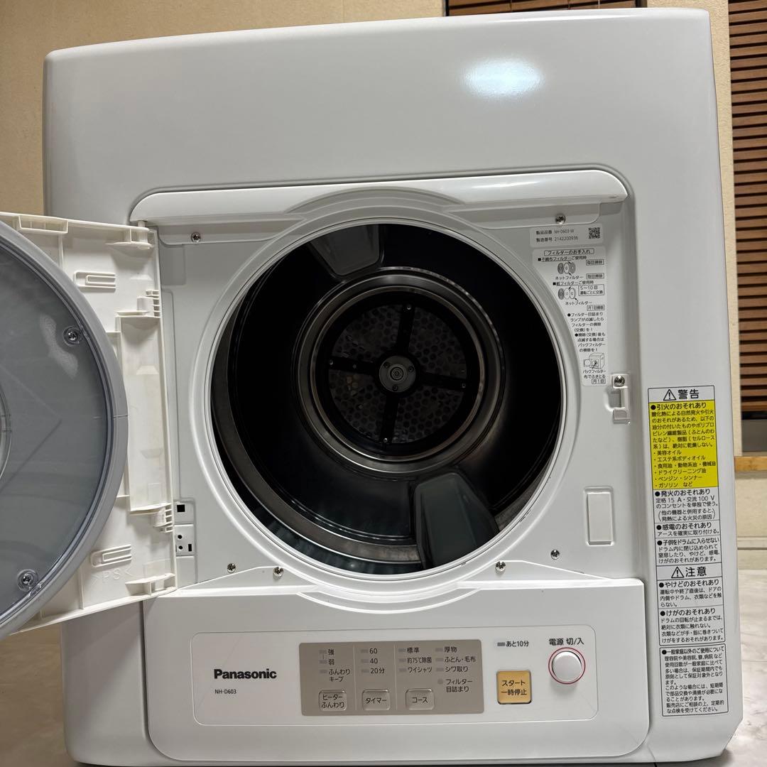 Panasonic 2021年製 空冷除湿式 衣類乾燥機　6.0kg /電気式