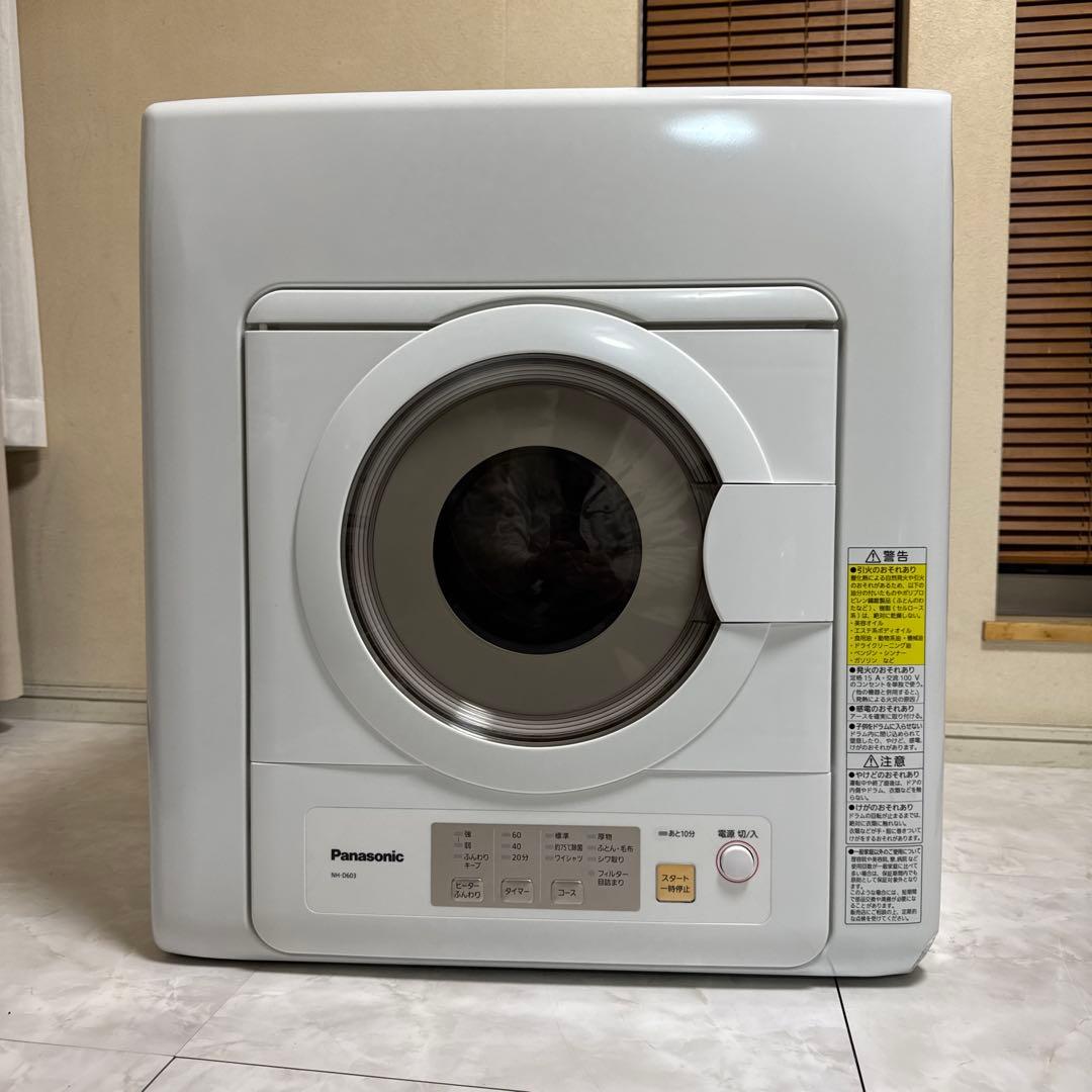 Panasonic 2021年製 空冷除湿式 衣類乾燥機　6.0kg /電気式