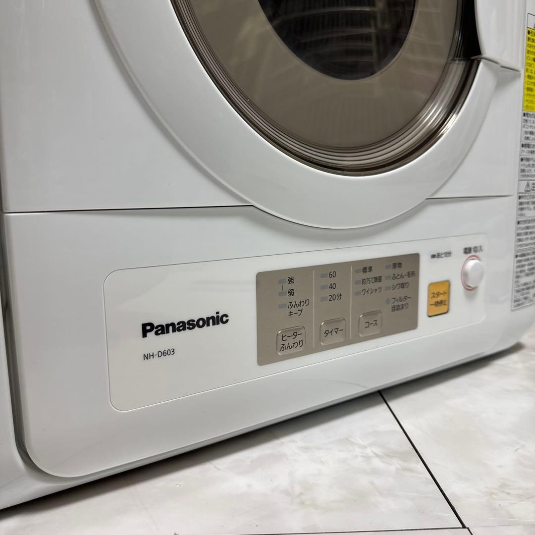 Panasonic 2021年製 空冷除湿式 衣類乾燥機　6.0kg /電気式