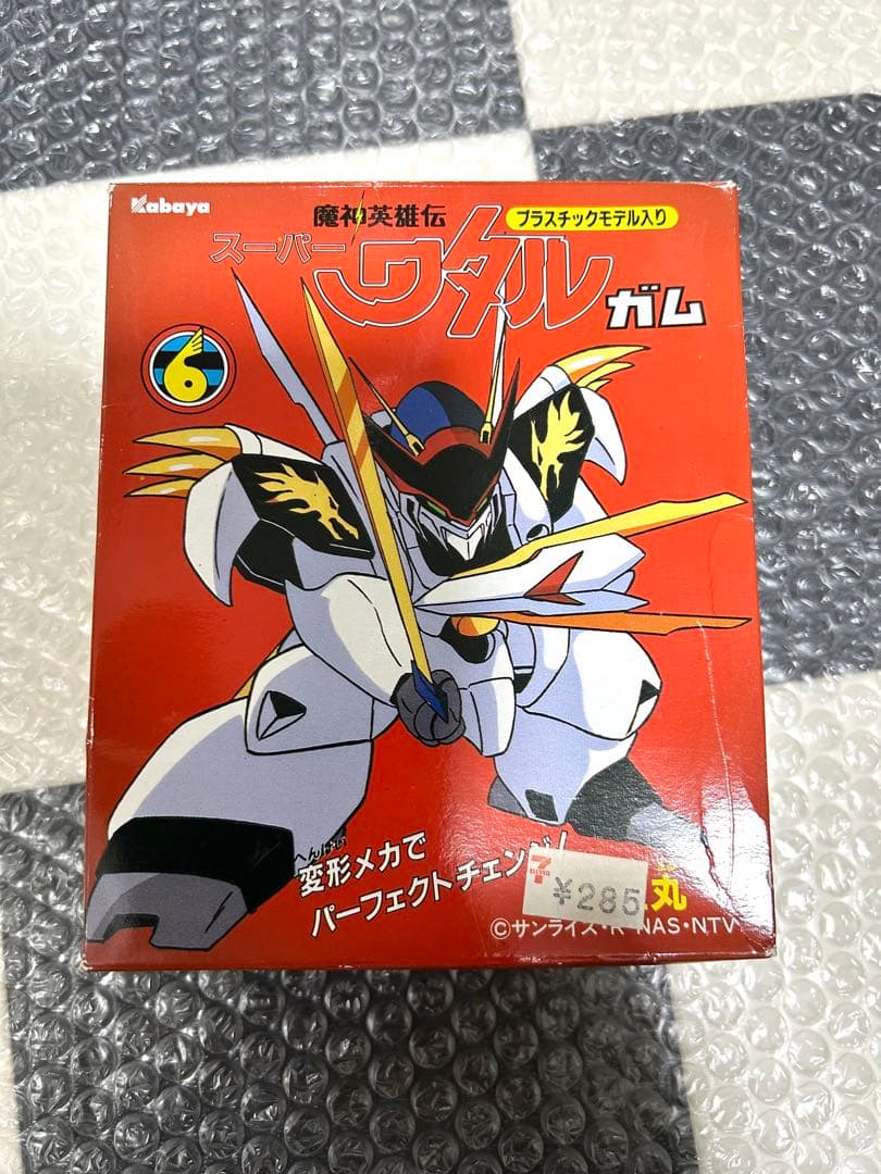 スーパーワタルガム　龍王丸　開封済　未組立　カバヤ　魔神英雄伝ワタル スーパーワタルガム 龍王丸 開封済 未組立 カバヤ 魔神英雄伝ワタル