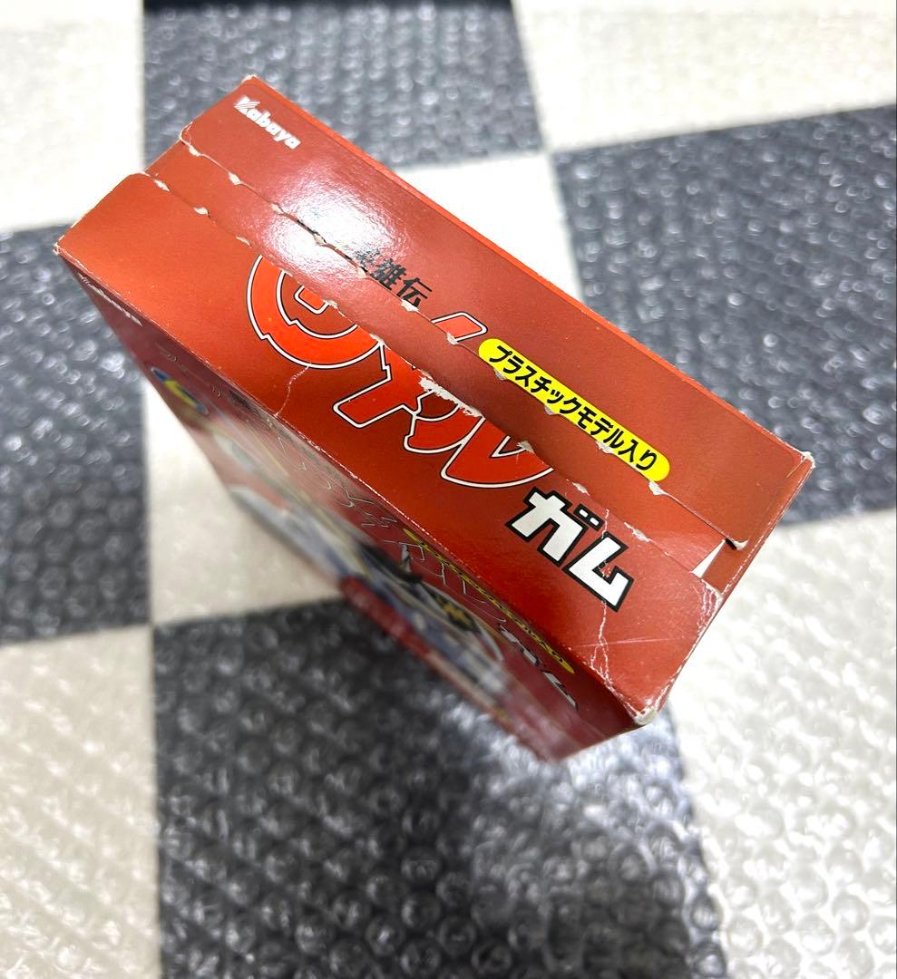 スーパーワタルガム 龍王丸 開封済 未組立 カバヤ 魔神英雄伝ワタル