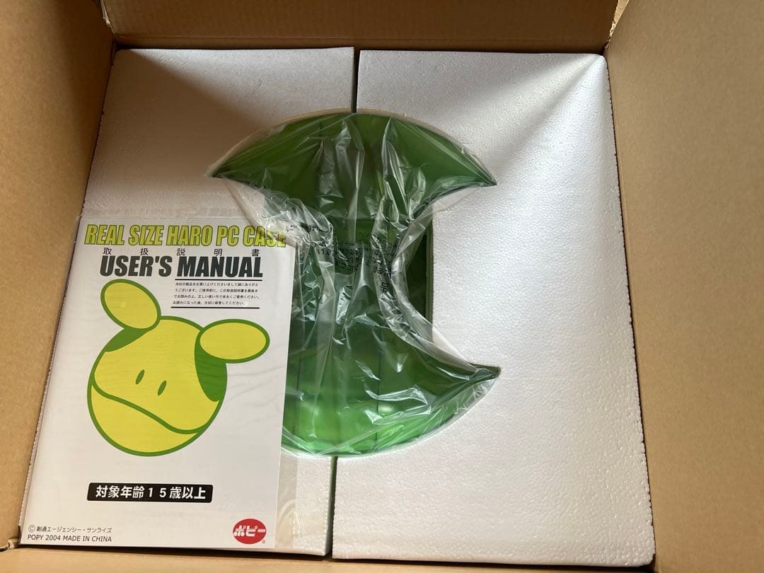 機動戦士ガンダム リアルサイズハロPCケース - メルカリ