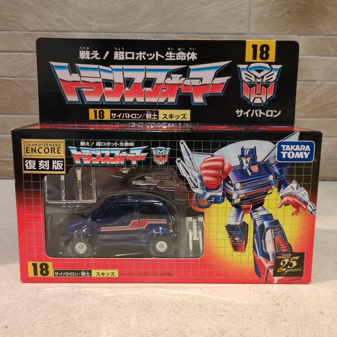 トランスフォーマー 18スキッズ アンコール　復刻版　タカラトミー レビュー：TFアンコール 18 スキッズ | 超偏見超変形/リベンジ