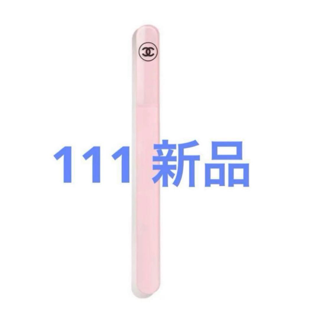 CHANEL ネイルファイル　限定　111 バレリーナ　シャネル　新品