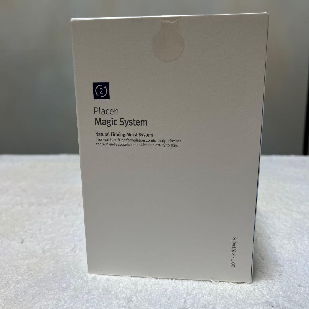 ルネセル　保湿マスク