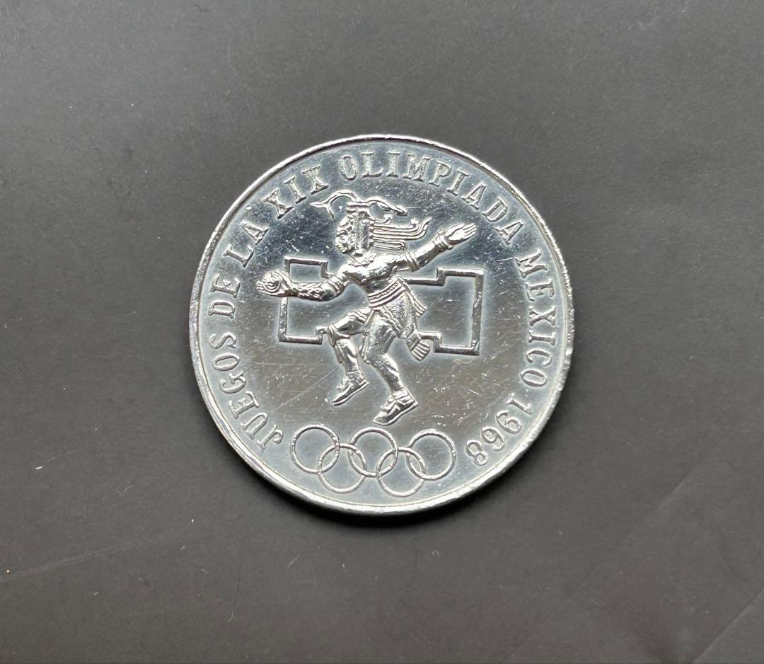 ♦︎③メキシコ 25ペソ 銀貨 オリンピック 外国 硬貨 古銭 貨幣