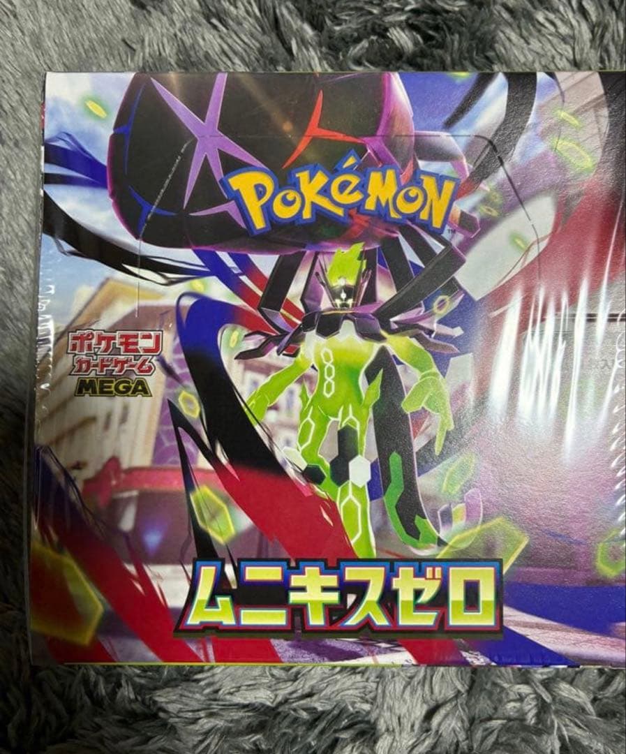 シュリンク付き ポケモンカード ムニキスゼロ ムニキスゼロ BOX シュリンク付き 6ボックス ポケカ ポケモンカード