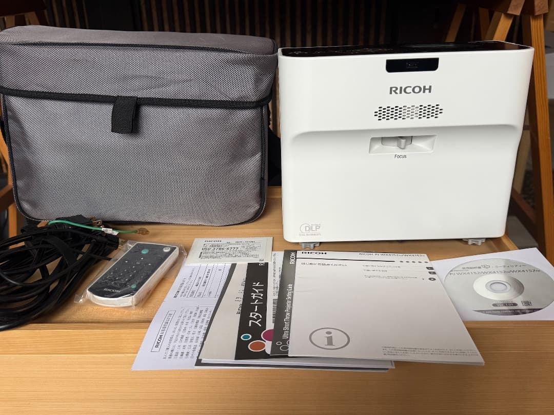 最安値】リースボルシャックパーツ②