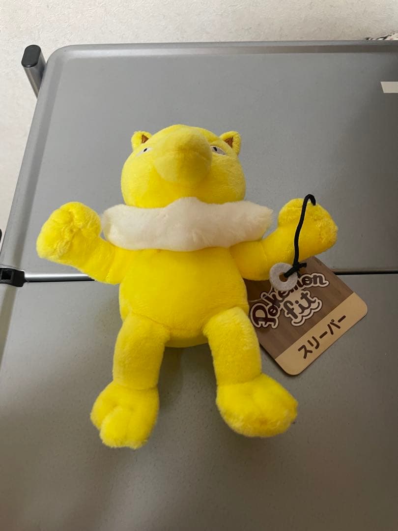 美品】ポケモンfit スリープ&スリーパーぬいぐるみセット - メルカリ