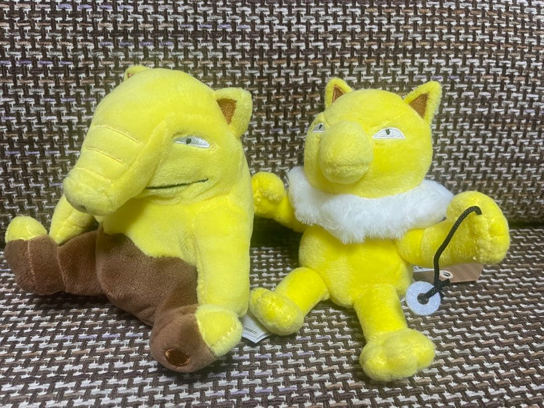 美品】ポケモンfit スリープ&スリーパーぬいぐるみセット - メルカリ