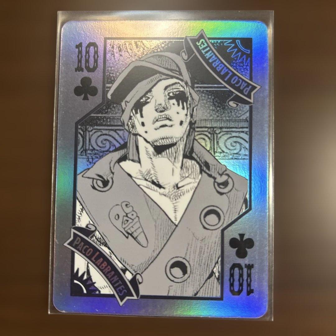 THE JOJO WORLD原作ジョジョの奇妙な冒険 オーロラトランプ - メルカリ