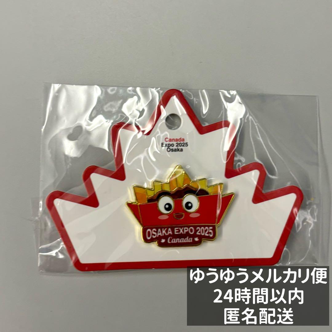 大阪関西万博 会場限定 グッズ カナダ パビリオン ピンバッジ - メルカリ