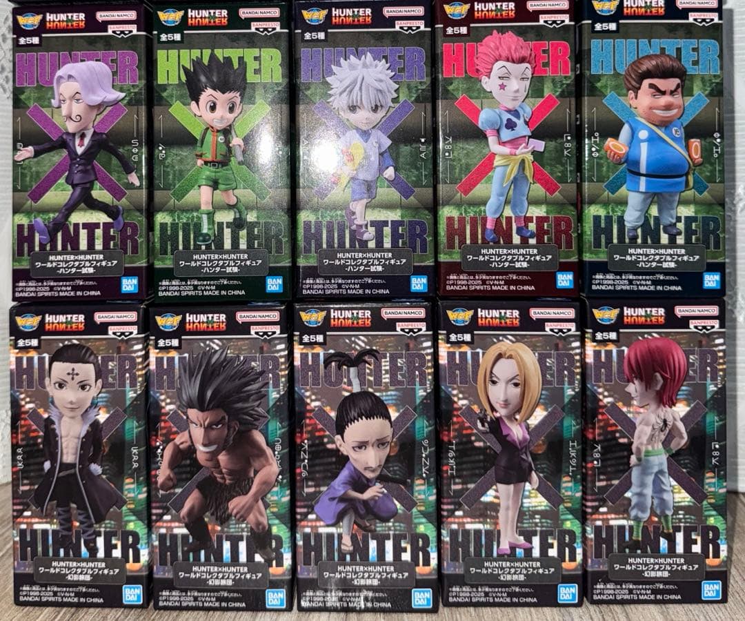 HUNTER×HUNTER ワーコレ　ハンター試験/幻影旅団