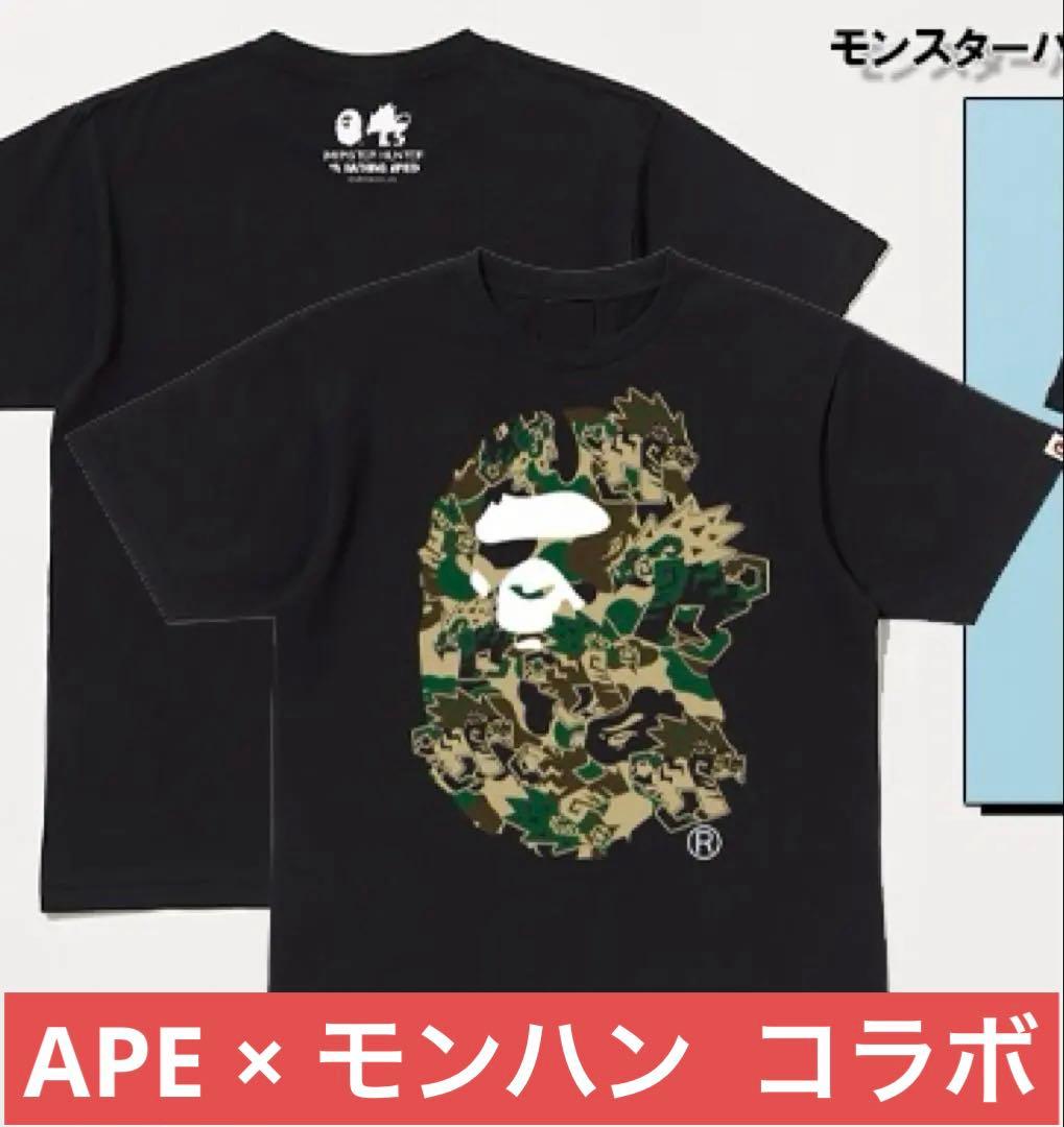 A BATHING APE ×モンスターハンター コラボ限定Tシャツ モンハン