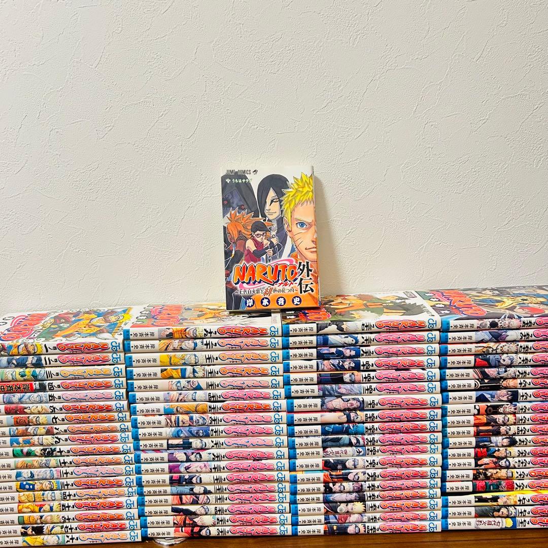 NARUTO 全巻セット　ナルト　全巻セット　 1巻〜72巻 外伝付き