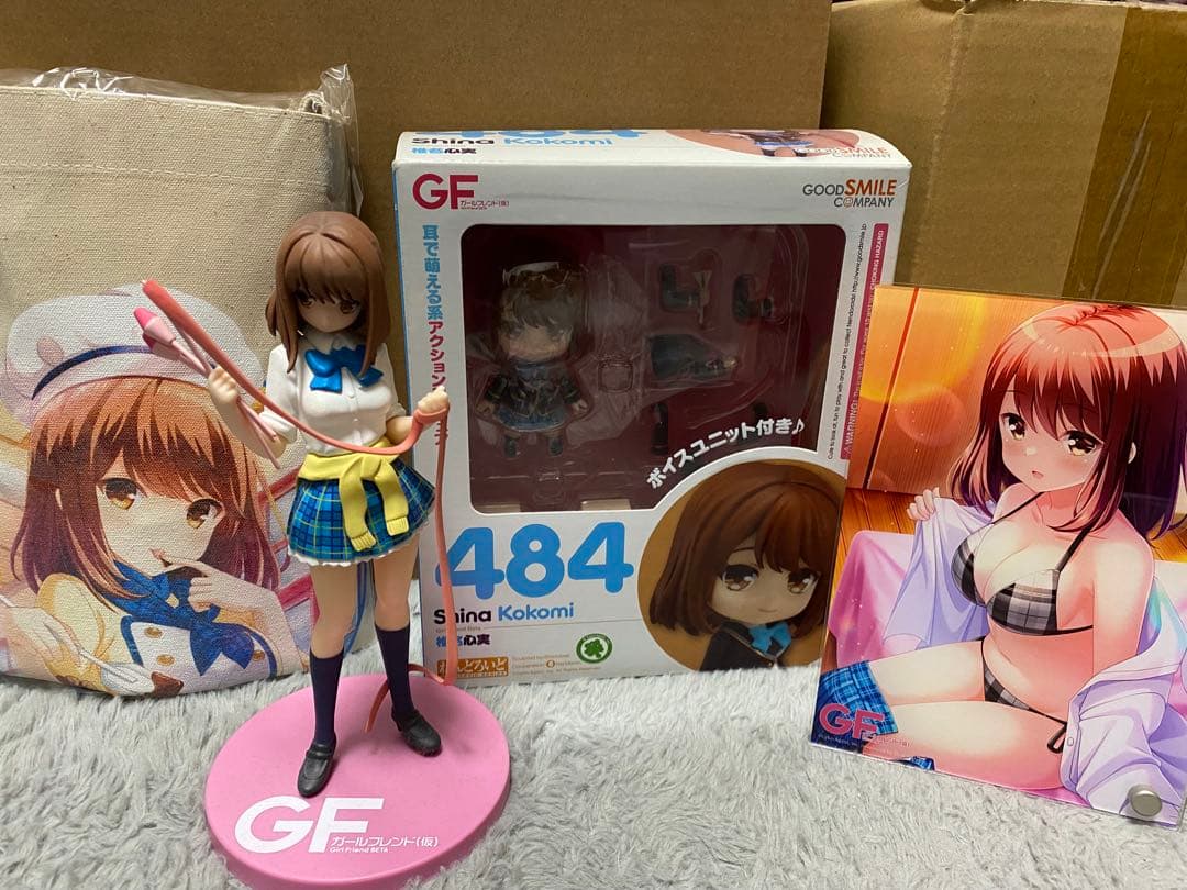 ガールフレンド（仮）　椎名心実グッズ ガールフレンド（仮）ICカードシール 椎名心実 [ガールフレンド（仮