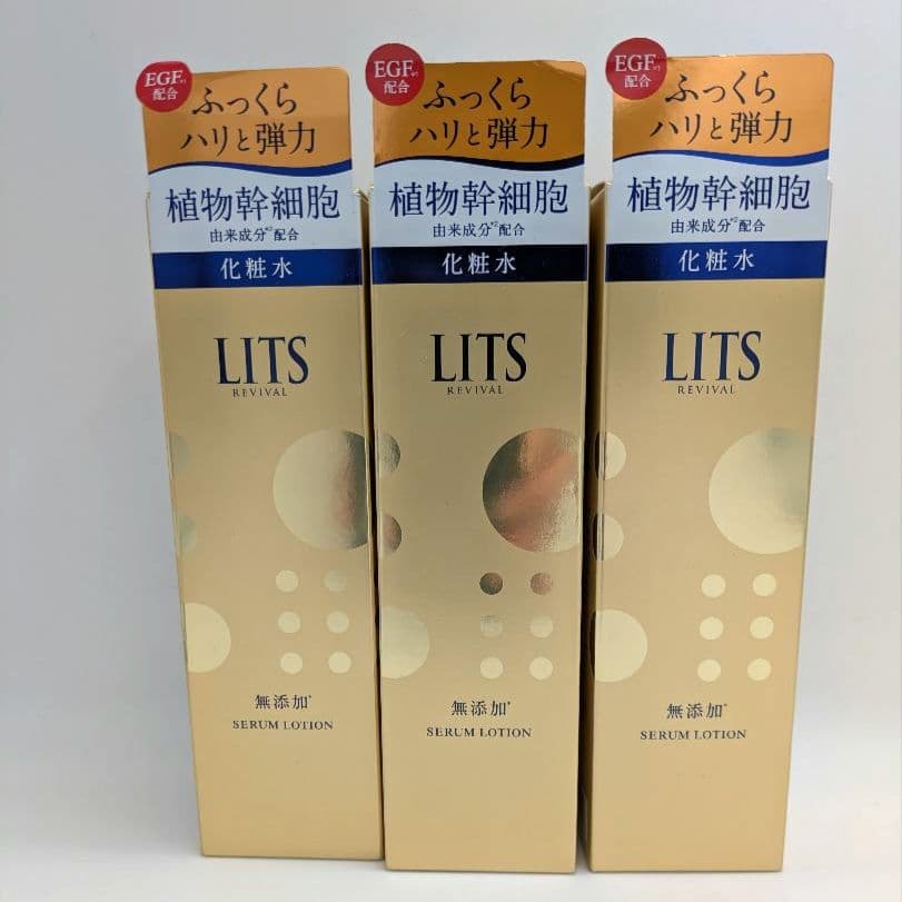 リッツ リバイバル セラムローション 150g 化粧水　３本セット