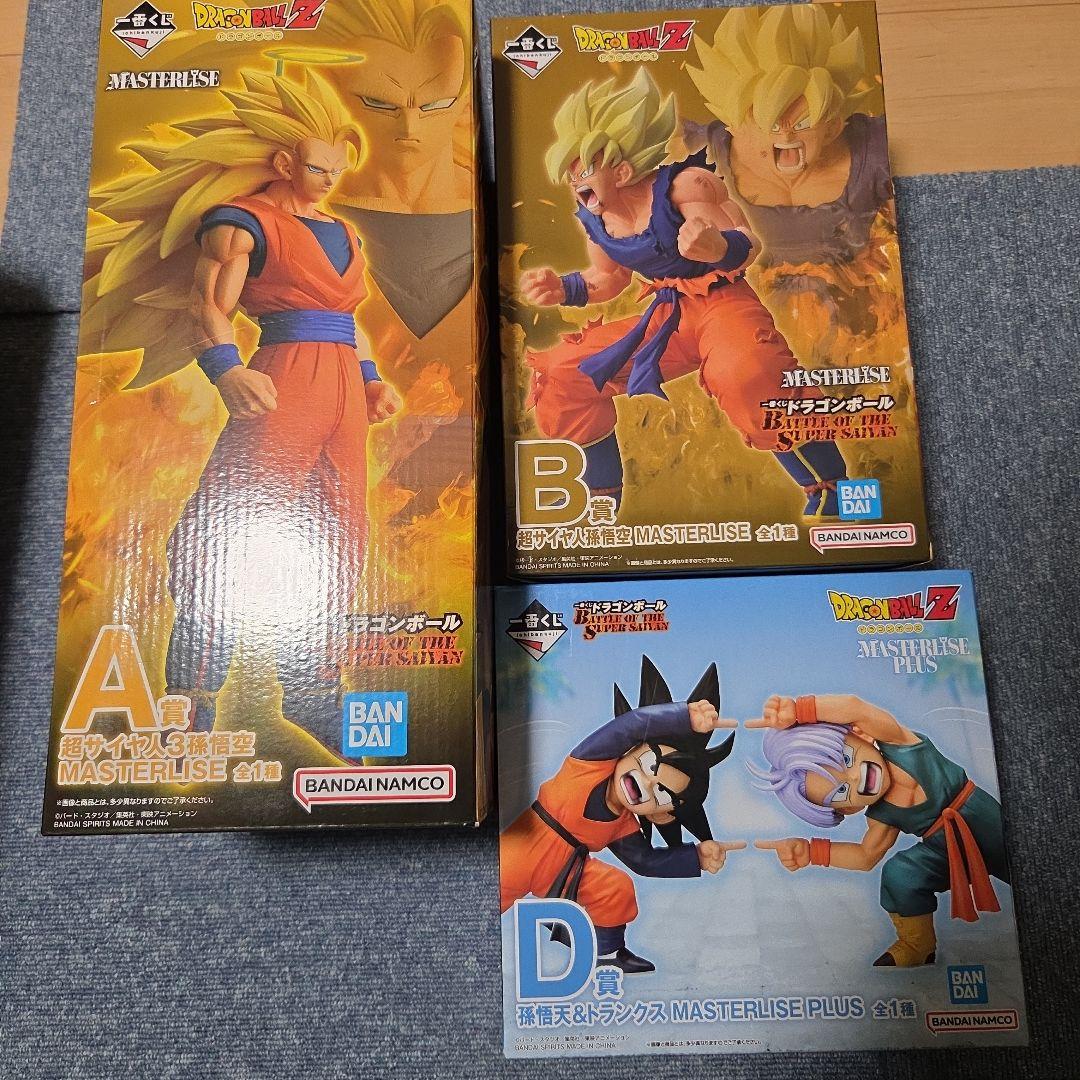 一番くじ　ドラゴンボール　A賞 B賞 D賞