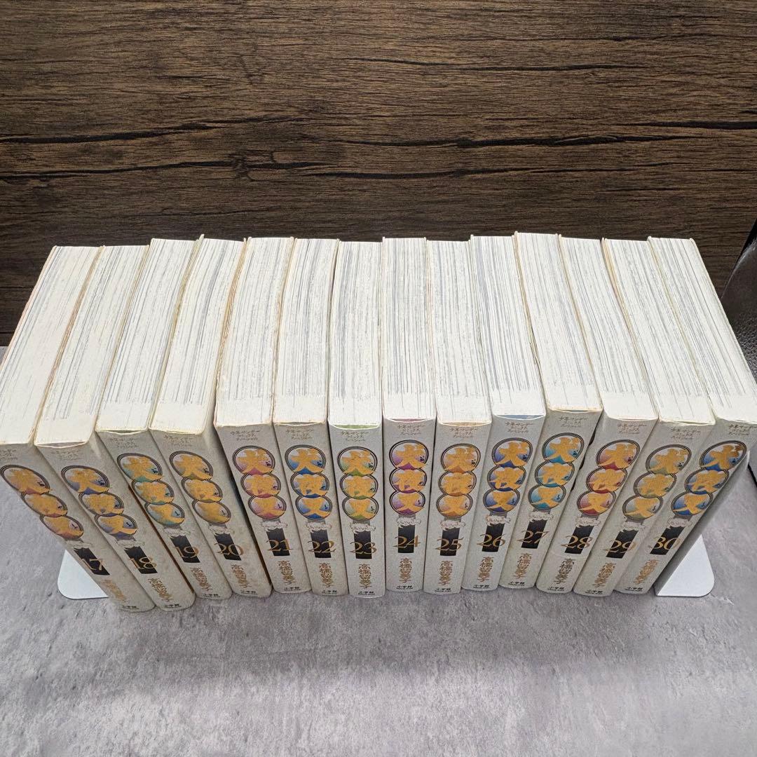 初版多数】犬夜叉 ワイド版 1~30巻 全巻セット - メルカリ