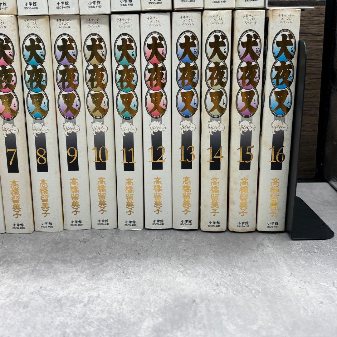 初版多数】犬夜叉 ワイド版 1~30巻 全巻セット - メルカリ