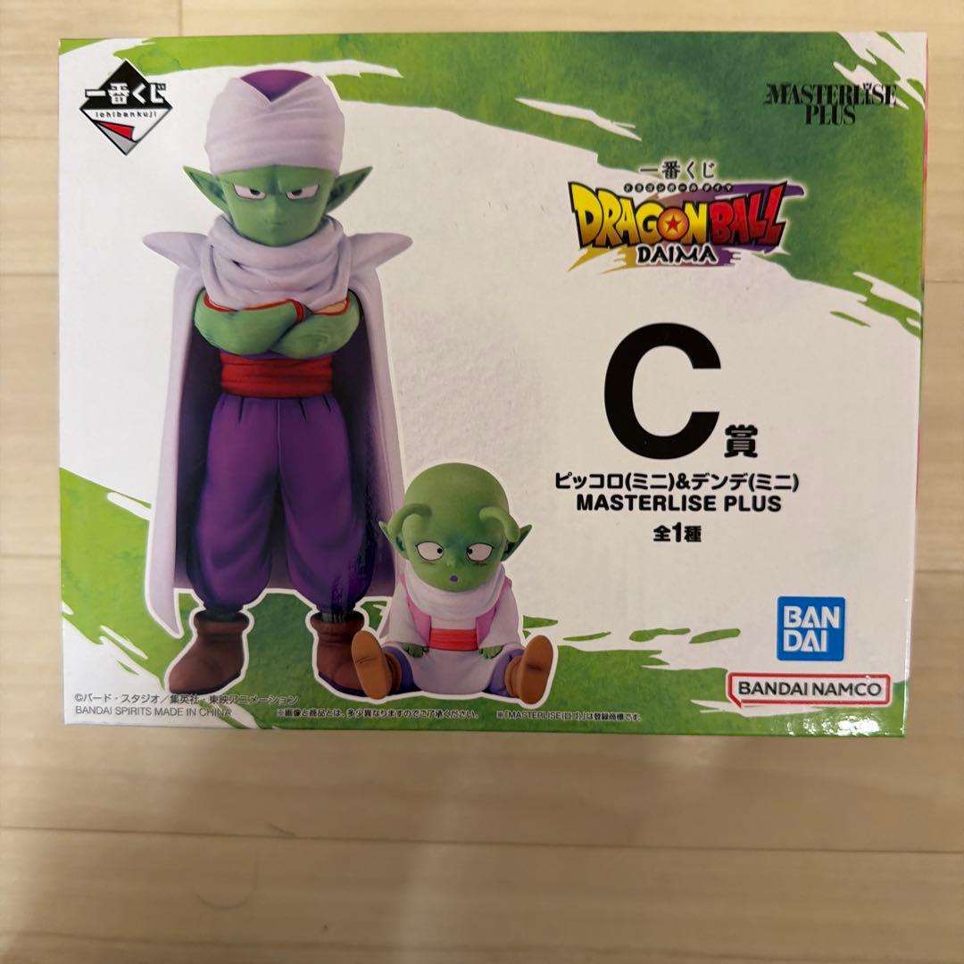ドラゴンボール DAIMA MASTERLISE PLUS フィギュアセット - メルカリ