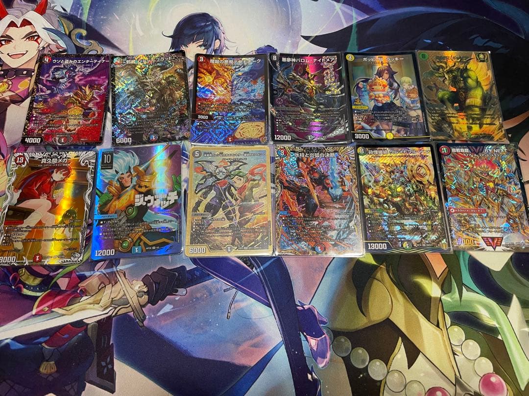 デュエルマスターズ 引退品 とろ＠プロフ読（願）キャンペーン中