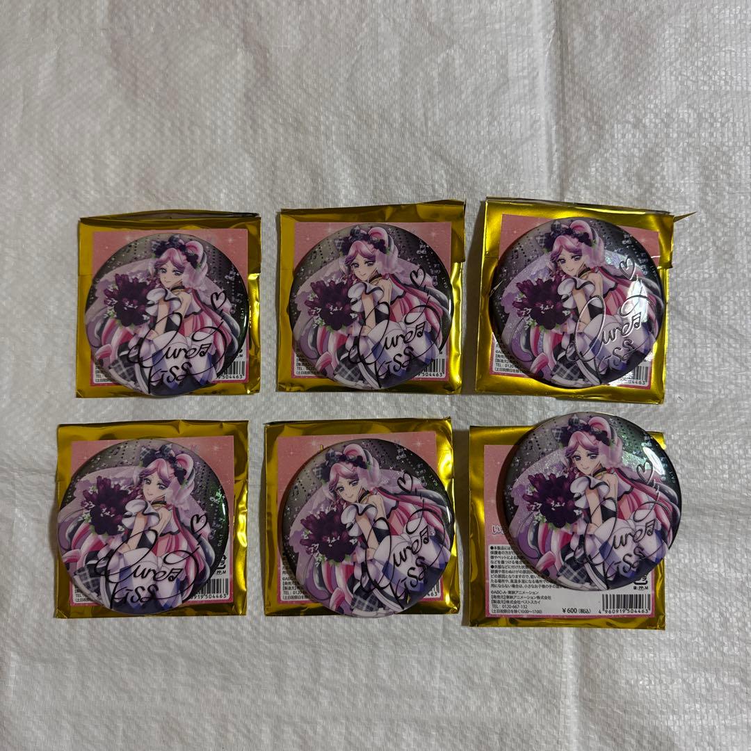 キミプリ感謝祭 キミとアイドルプリキュア感謝祭 缶バッジ キュアキッス B