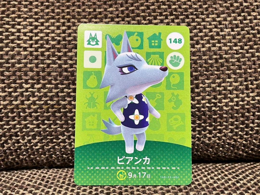 あつまれどうぶつの森 amiiboカード ビアンカ - メルカリ