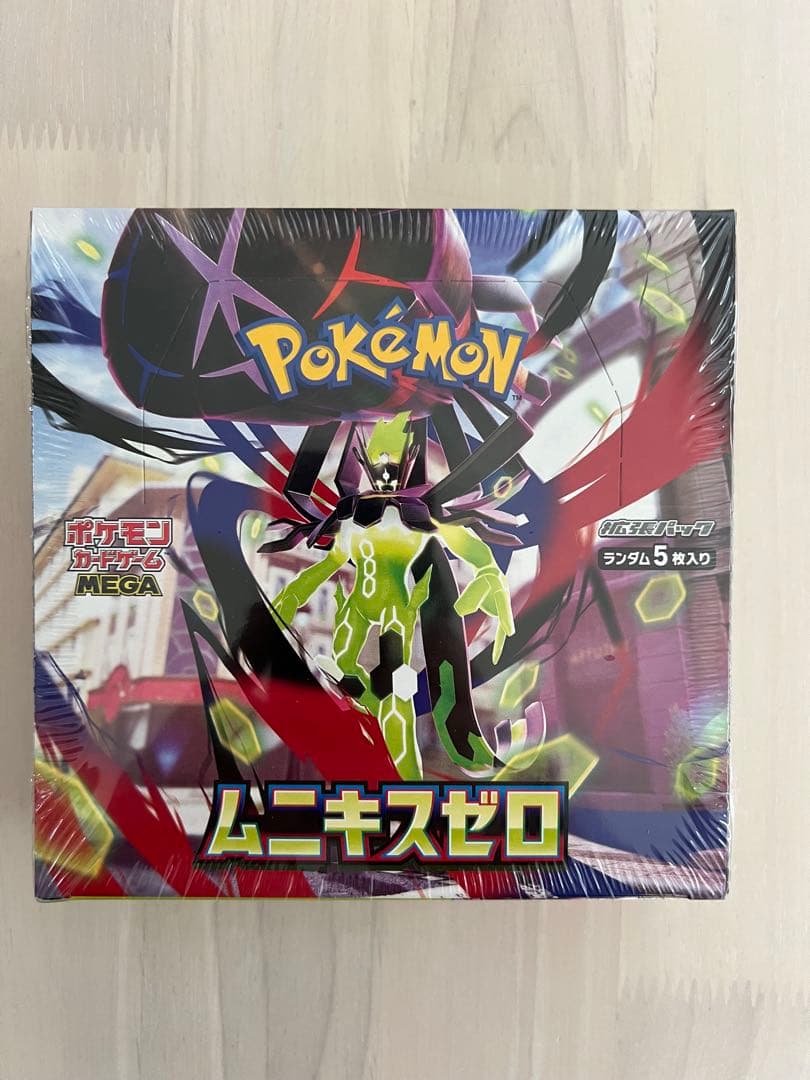 【新品未開封】ムニキスゼロ　シュリンク付き　1BOX 未開封