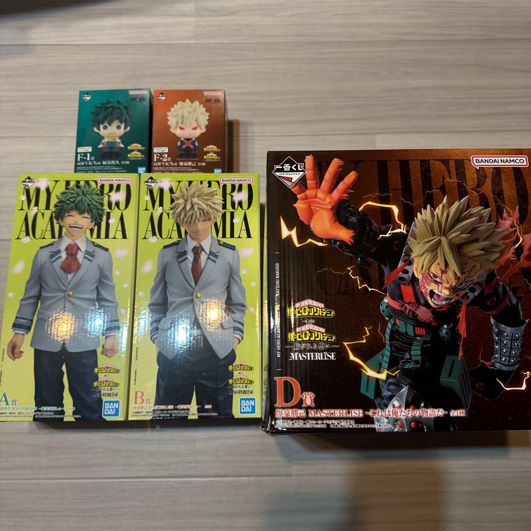 ヒロアカ 一番くじ 紡がれる想い A賞 緑谷出久 B賞D賞 爆豪勝己 おまけ