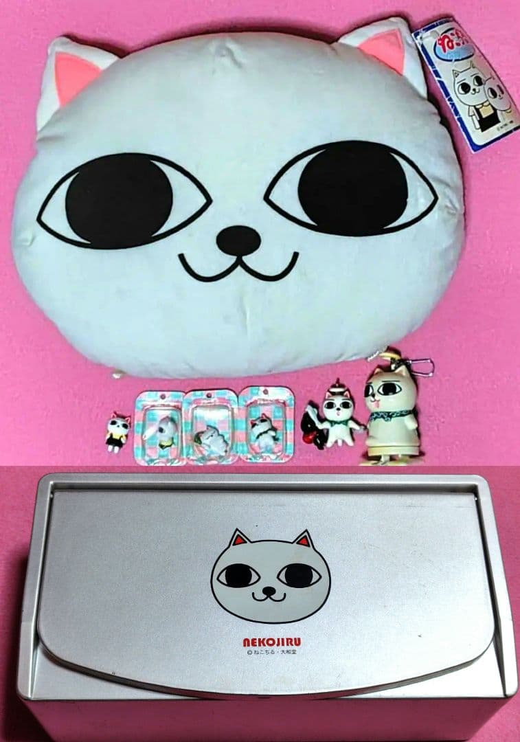 セット】ねこぢる ゼンマイ式フィギュアキーホルダー 顔型 クッション