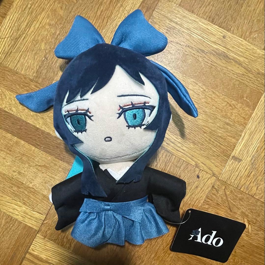Adoぬいぐるみ［タグあり］