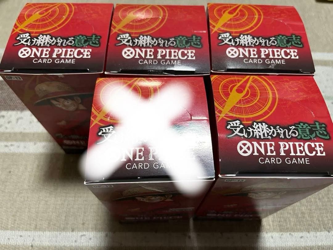 受け継がれる意志4ボックス分 予約 レビュー特典あり 18パック ばら売り 受け継がれる意志 OP-13 ONE