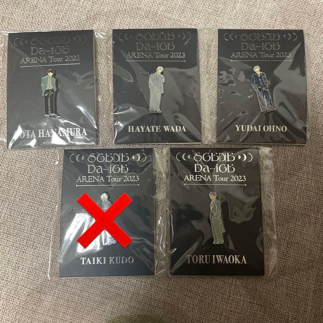 Da-iCE SCENE ピンバッジ セット