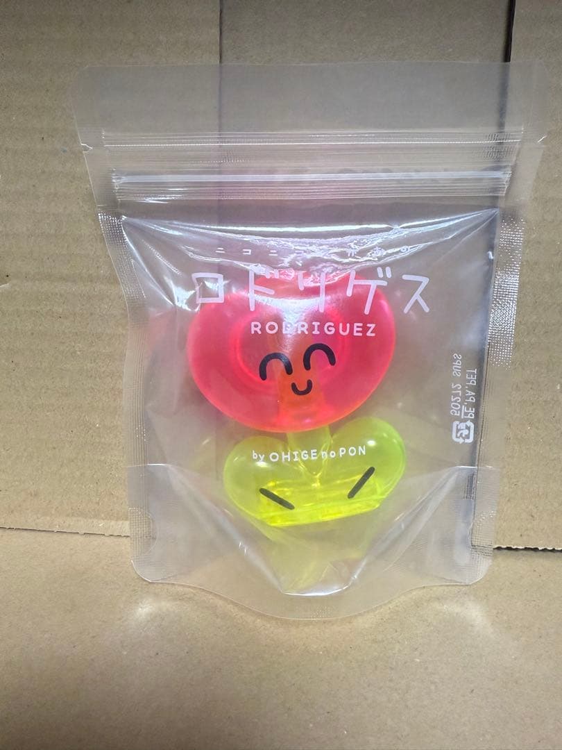 貴重 おひげのポン インディーズソフビ ロドリゲス 検索 GRAPE BRAIN