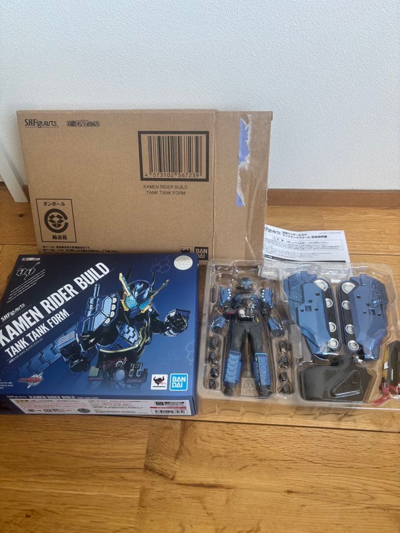 S.H.フィギュアーツ仮面ライダービルド　タンクタンクフォーム