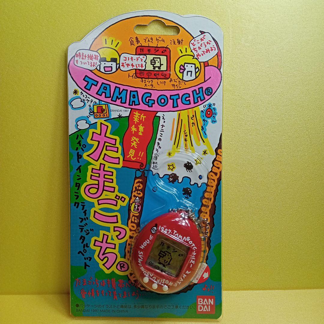 動作未確認 新種発見!!たまごっち 赤 - メルカリ